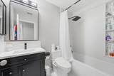 2197 Rockport Road - Photo 18