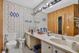 2641 Gately Dr - Photo 15