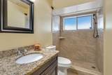 202 Dabney Drive - Photo 13
