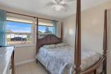 202 Dabney Drive - Photo 17