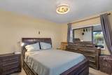 202 Dabney Drive - Photo 18