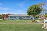 202 Dabney Drive - Photo 2