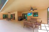 5260 98th Lane - Photo 14