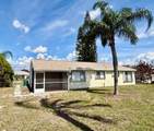 345 Tulip Boulevard - Photo 2