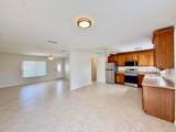 345 Tulip Boulevard - Photo 6