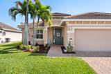 445 Sunflower Place - Photo 5