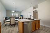 7004 Twin Oaks Circle - Photo 13