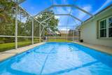 7004 Twin Oaks Circle - Photo 7