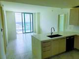 2000 Metropica Way - Photo 16