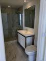 2000 Metropica Way - Photo 24