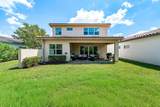 4767 Marston Lane - Photo 2