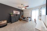 3391 Rosser Boulevard - Photo 14