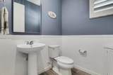 11909 Lyra Drive - Photo 8