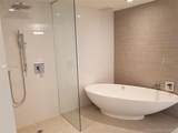 330 Sunny Isles Boulevard - Photo 5