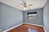 320 Woodland Road - Photo 45