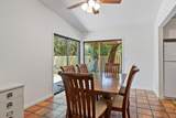 1007 Raintree Lane - Photo 11