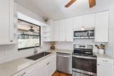 1007 Raintree Lane - Photo 19