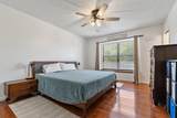 1007 Raintree Lane - Photo 24