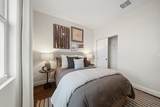 10088 Field Flower Trail - Photo 4