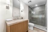 654 Lakewoode Circle - Photo 12
