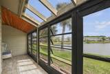 3266 Holly Creek Drive - Photo 49