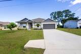 2149 Susset Lane - Photo 2