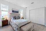 2647 Hiawatha Avenue - Photo 19