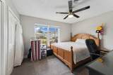13 Little Harbor Way - Photo 20