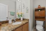 114 Lancaster Way - Photo 12