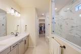9633 Mosler Trail - Photo 16