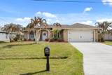 400 Ridgecrest Drive - Photo 2