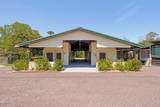 1230 F Road - Photo 6