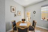 110 Pigeon Plum Drive - Photo 14