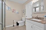 7202 Kenwood Road - Photo 7