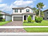 4814 Chantilly Road - Photo 4