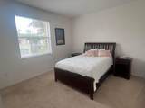 9212 Dupont Place - Photo 9