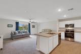 450 Kendall Avenue - Photo 8