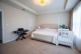 4601 Pinehurst Trl Trail - Photo 12