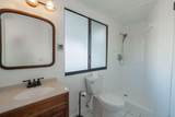 3110 Scanlan Avenue - Photo 17