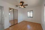 3110 Scanlan Avenue - Photo 6
