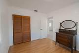 3110 Scanlan Avenue - Photo 9