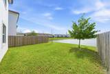 2324 130th Street - Photo 17