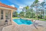 17184 75th Place - Photo 4