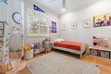 103 La Vida Court - Photo 14