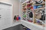3160 Westminster Drive - Photo 18