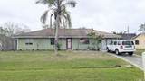 2481 Addison Street - Photo 1