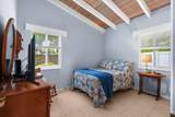 1617 8th Avenue - Photo 17