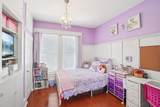 504 Walker Street - Photo 10