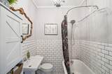 504 Walker Street - Photo 14