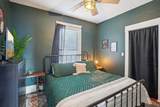 504 Walker Street - Photo 16